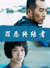 特级大胆西西4444人体